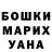MDMA VHQ Alina Koushyk