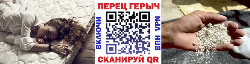 ГЕРОИН афганец  сколько стоит  Каменногорск 