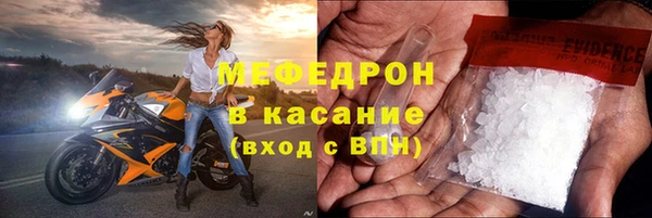 дживик Абинск