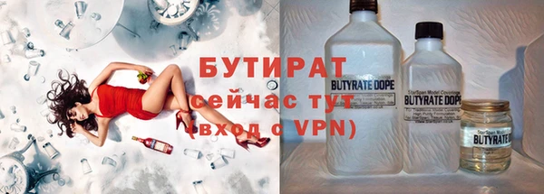 дмт Абдулино