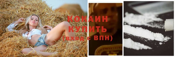 дмт Абдулино