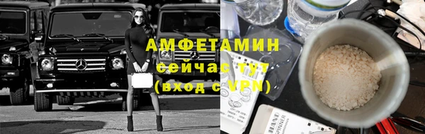 дмт Абдулино
