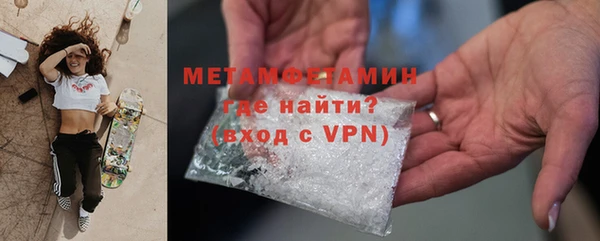 дмт Абдулино