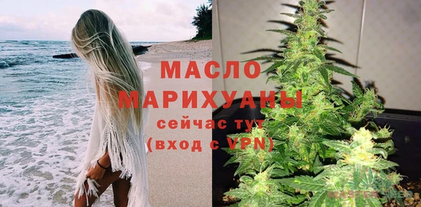 дмт Абдулино