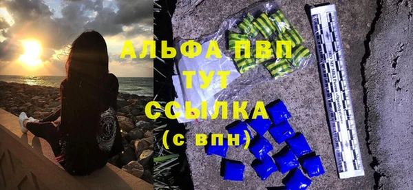 дмт Абдулино