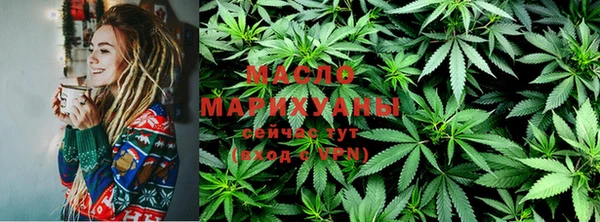 дмт Абдулино
