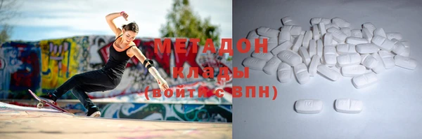 дживик Абинск