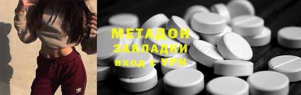 дживик Абинск