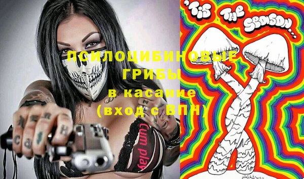 дмт Абдулино