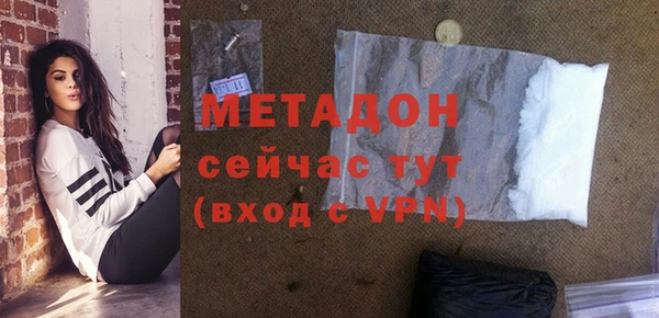 дживик Абинск