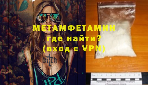 дмт Абдулино