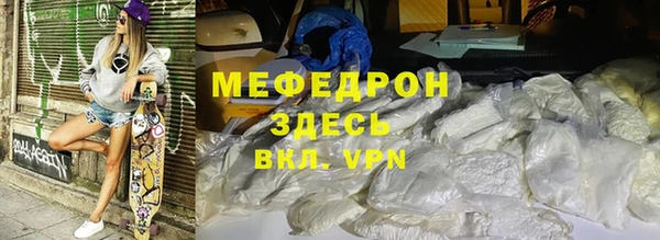 ПСИЛОЦИБИНОВЫЕ ГРИБЫ Новосибирск