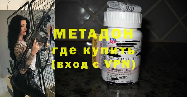 дживик Абинск