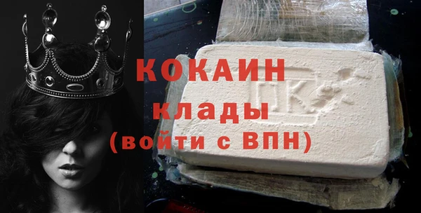 дмт Абдулино