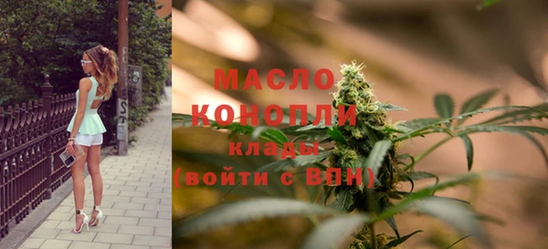 дмт Абдулино
