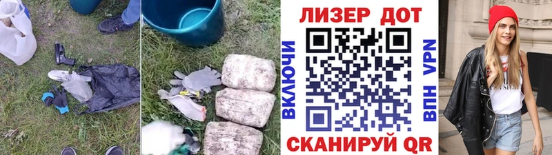 нарко площадка телеграм  кракен зеркало  Каменногорск  LSD-25 экстази кислота 