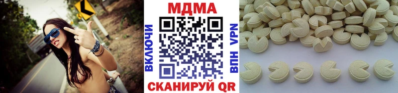 МДМА молли  как найти закладки  Каменногорск 