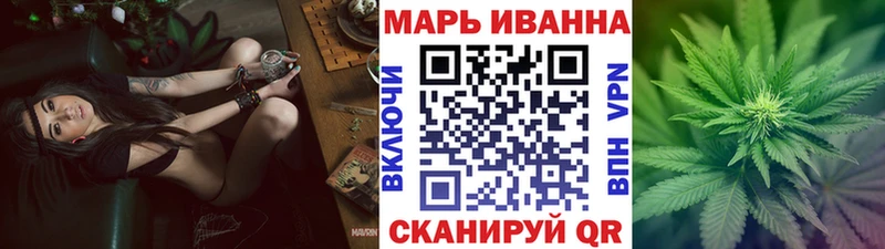 даркнет сайт  Каменногорск  МАРИХУАНА планчик 